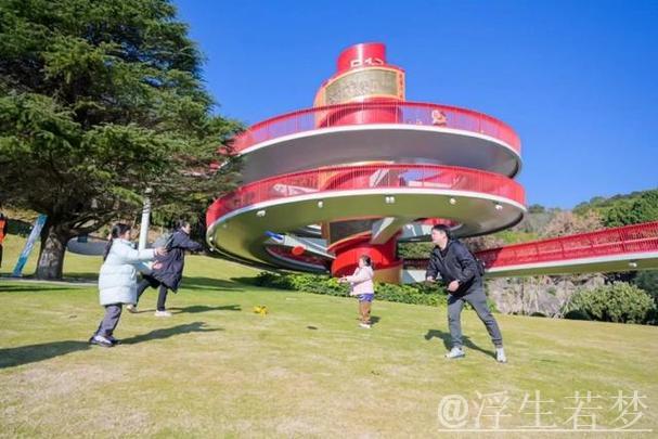 浙江定海举办世界定向排位赛“智跑”