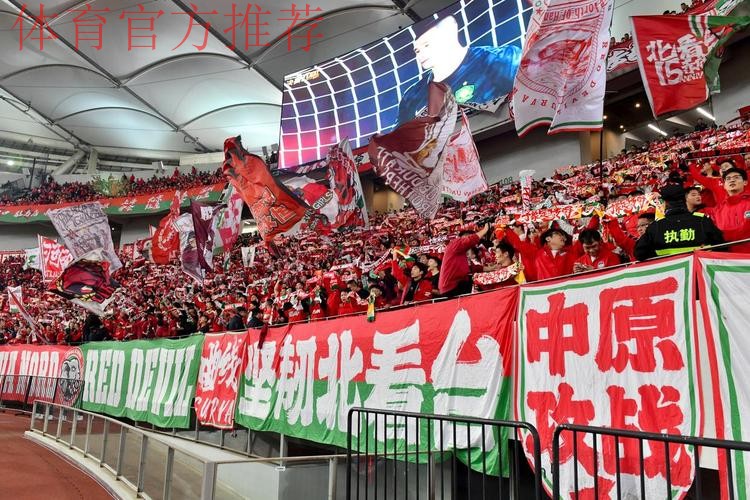 全国体育新闻工作者足球联赛鸣哨在即 全国体育新闻工作者足球联赛鸣哨在即