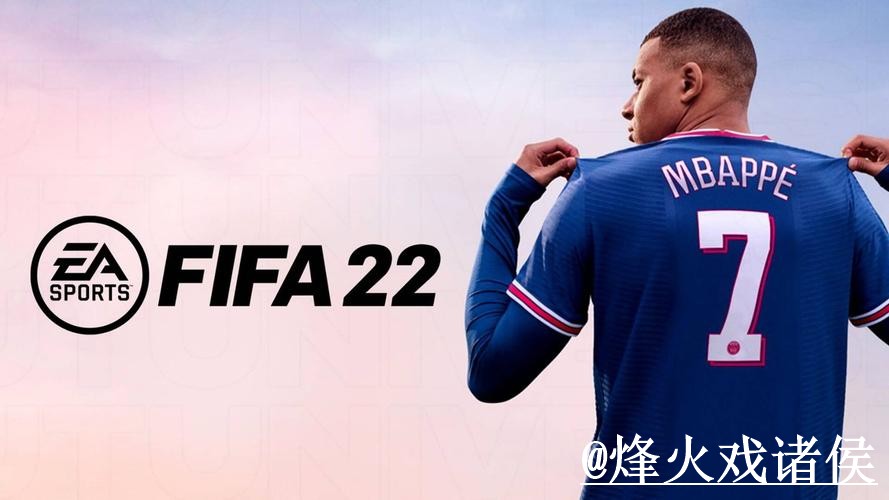 2026世界杯官网怎么选？最新地址和备用入口参考