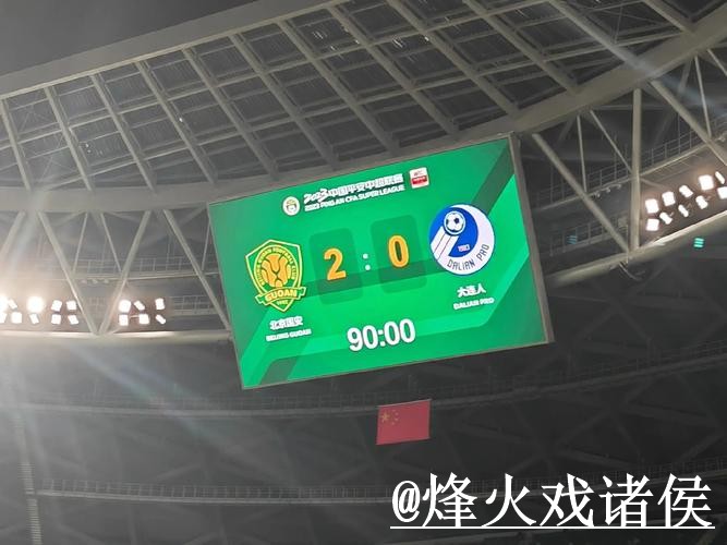 2026世界杯冠军比分网站整理,手机端查询和比分更新说明 2026世界杯冠军比分网站整理,手机端查询和比分更新说明