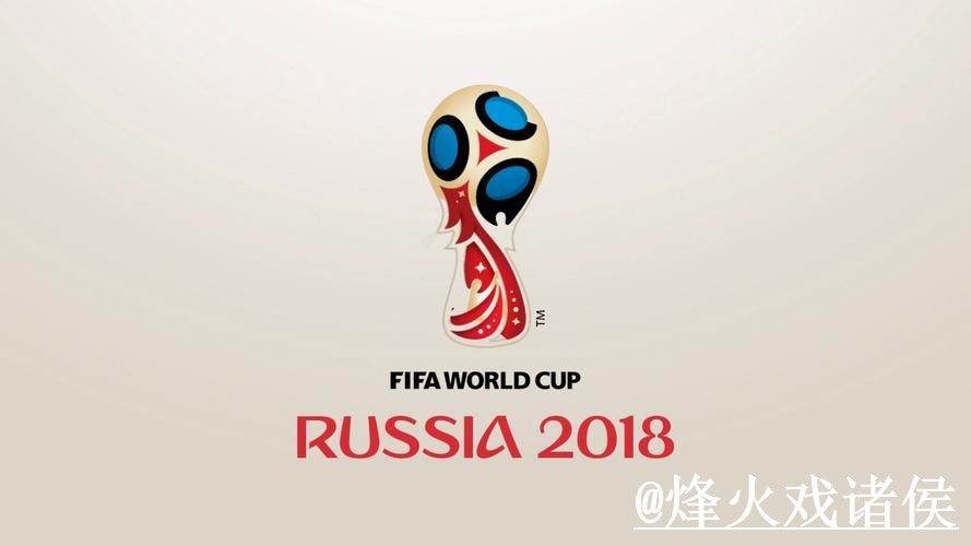 世界杯手机官网入口更新，最新地址和访问方式别弄错