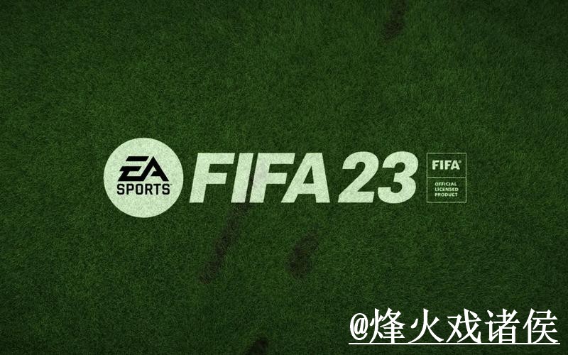 2026世界杯买球网址避坑说明,手机体验和网页版入口要注意 2026世界杯买球网址避坑说明,手机体验和网页版入口要注意