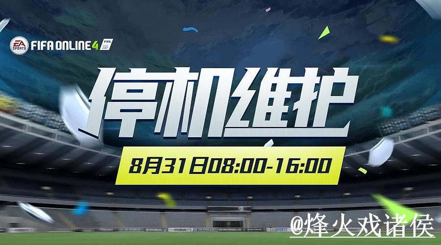 2026世界杯外围整理，常见问题和入口辨别说明